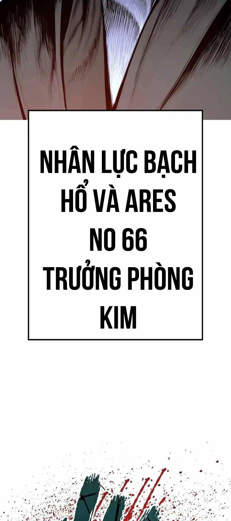 page_84.jpg