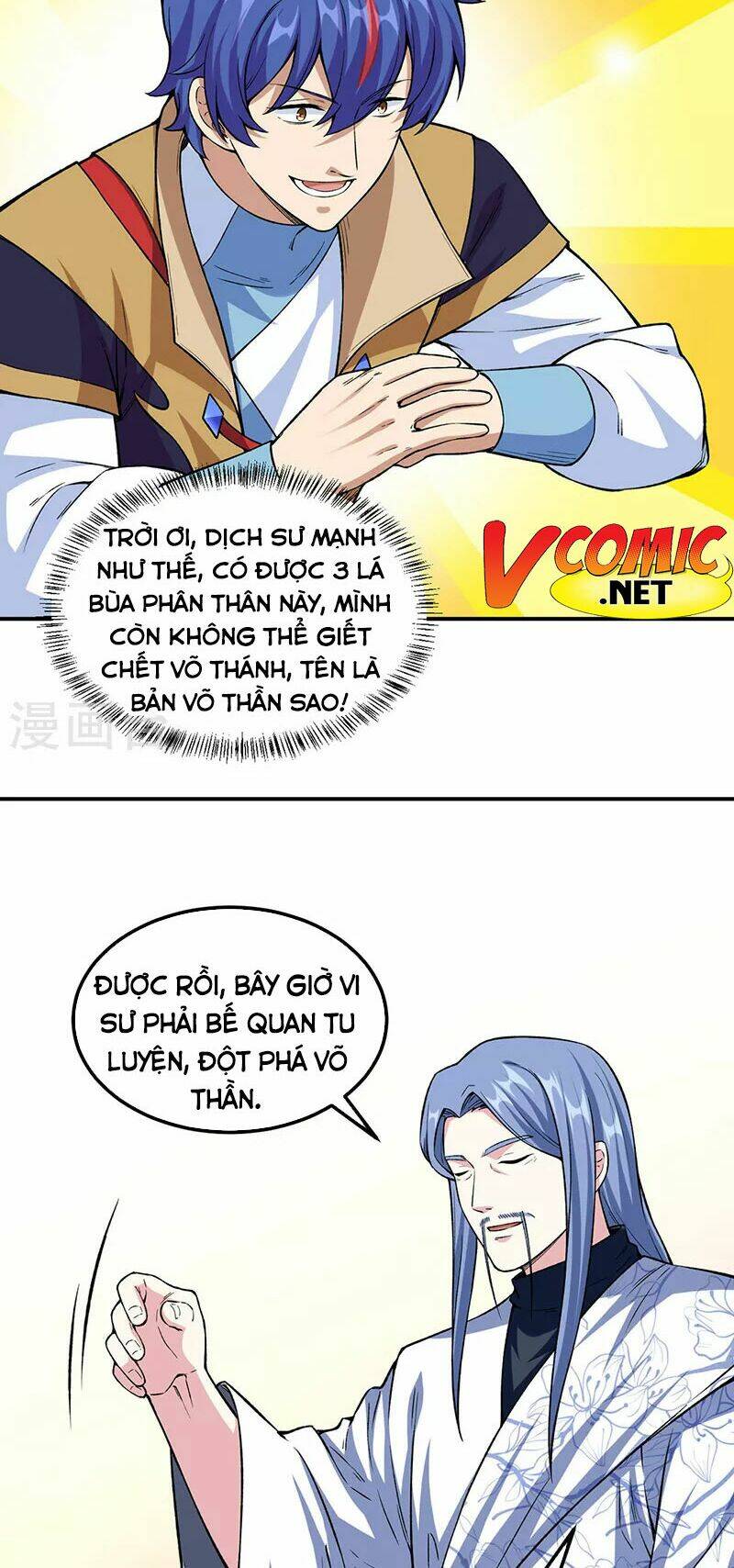 page_8.jpg