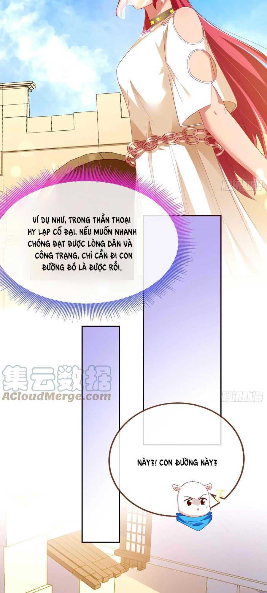 page_23.jpg