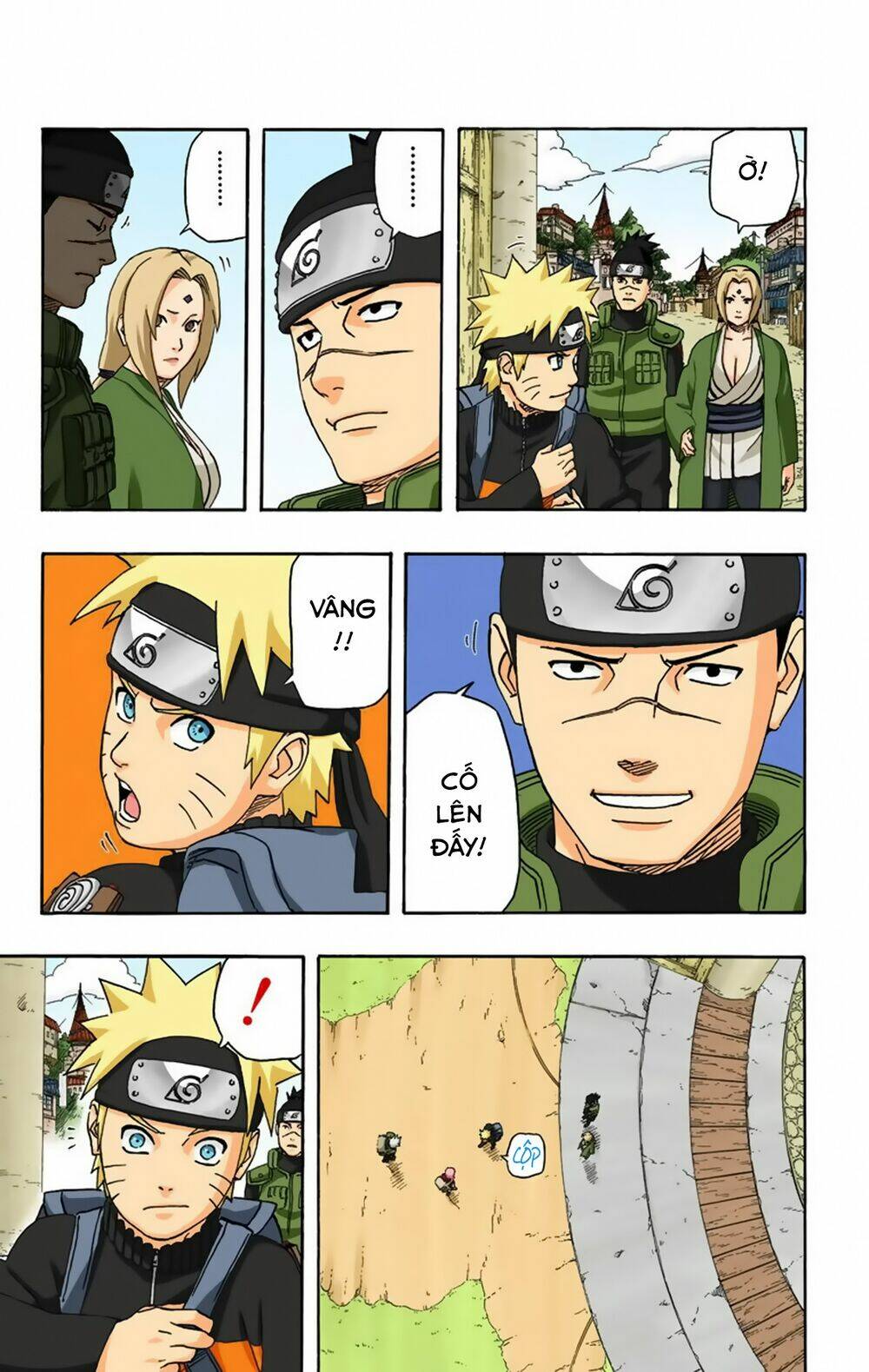 page_12.jpg