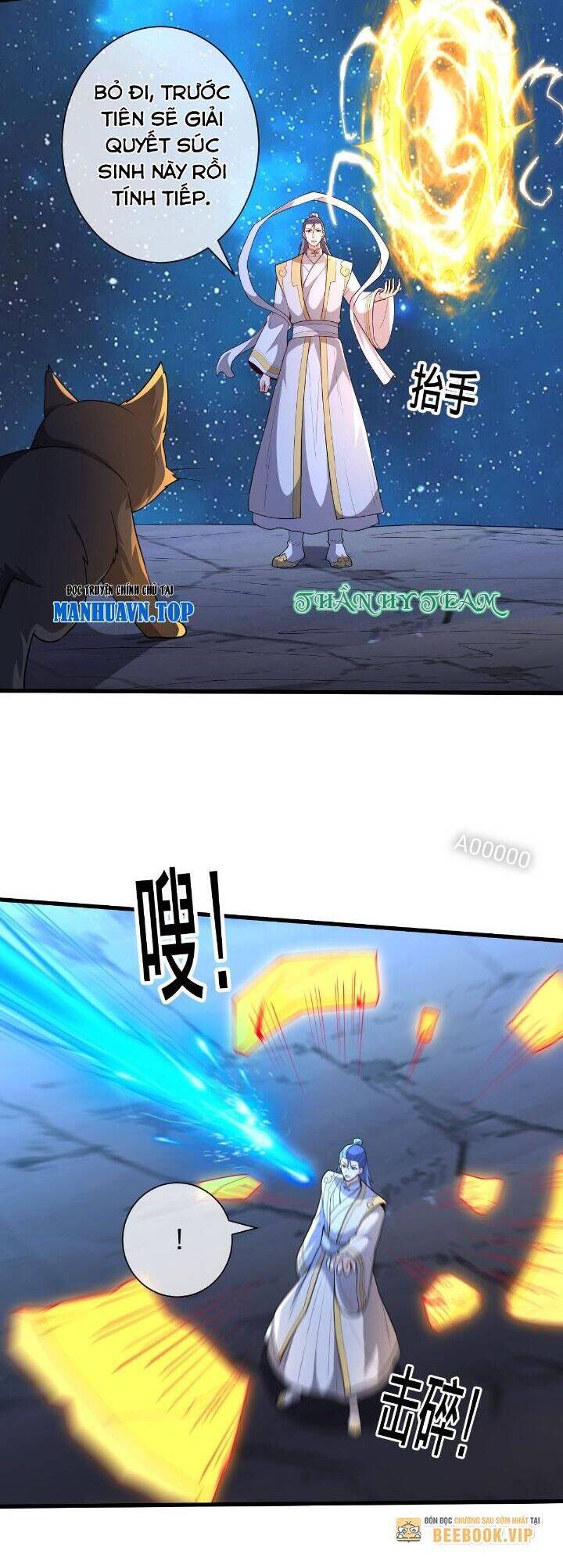 page_12.jpg