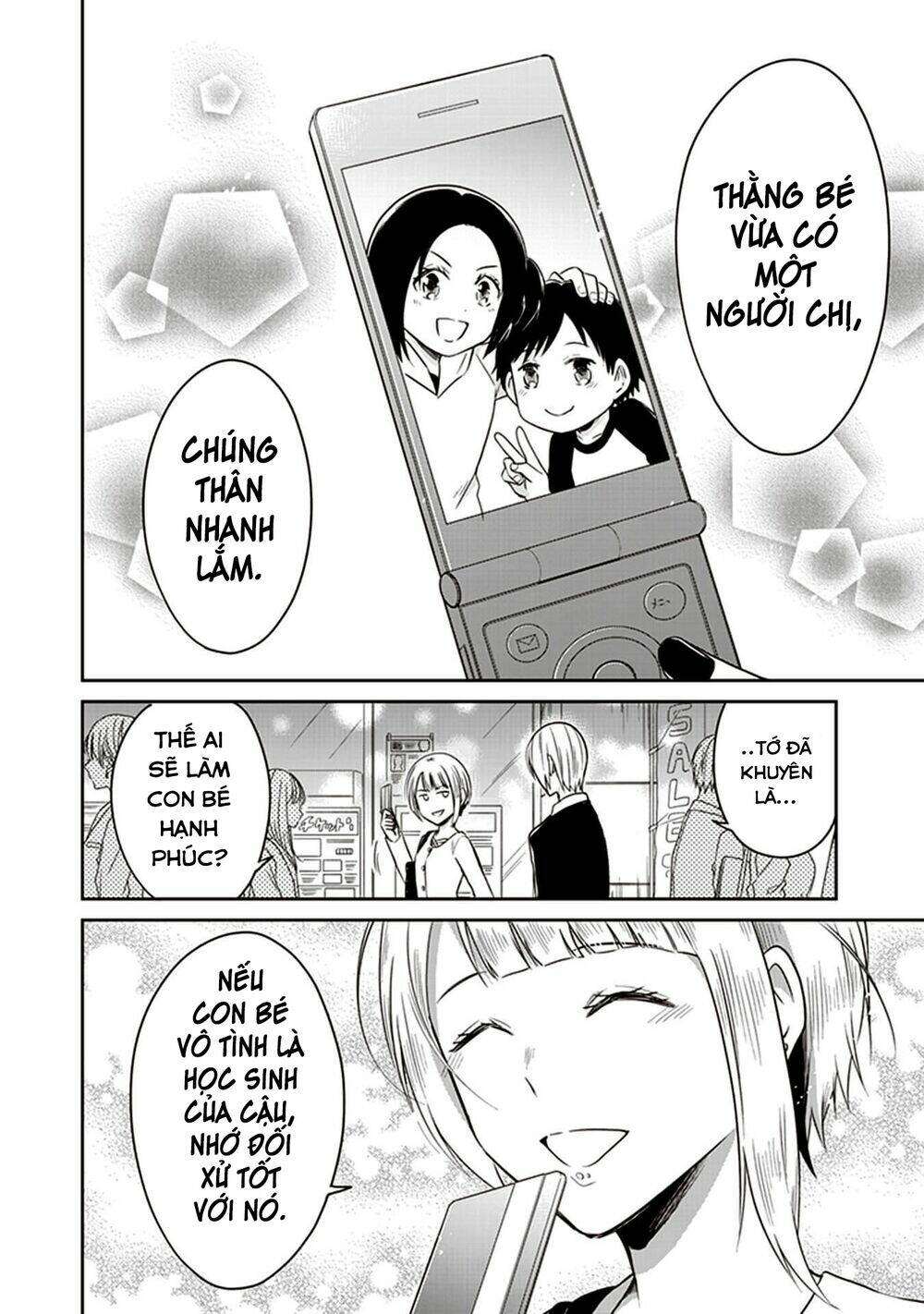 page_31.jpg