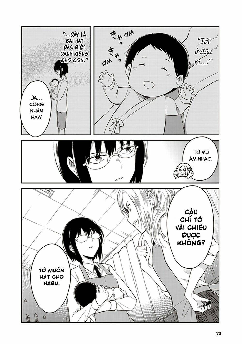 page_17.jpg