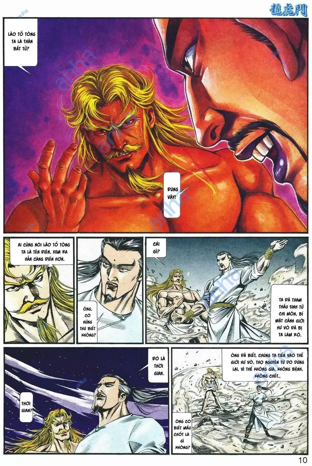 page_10.jpg