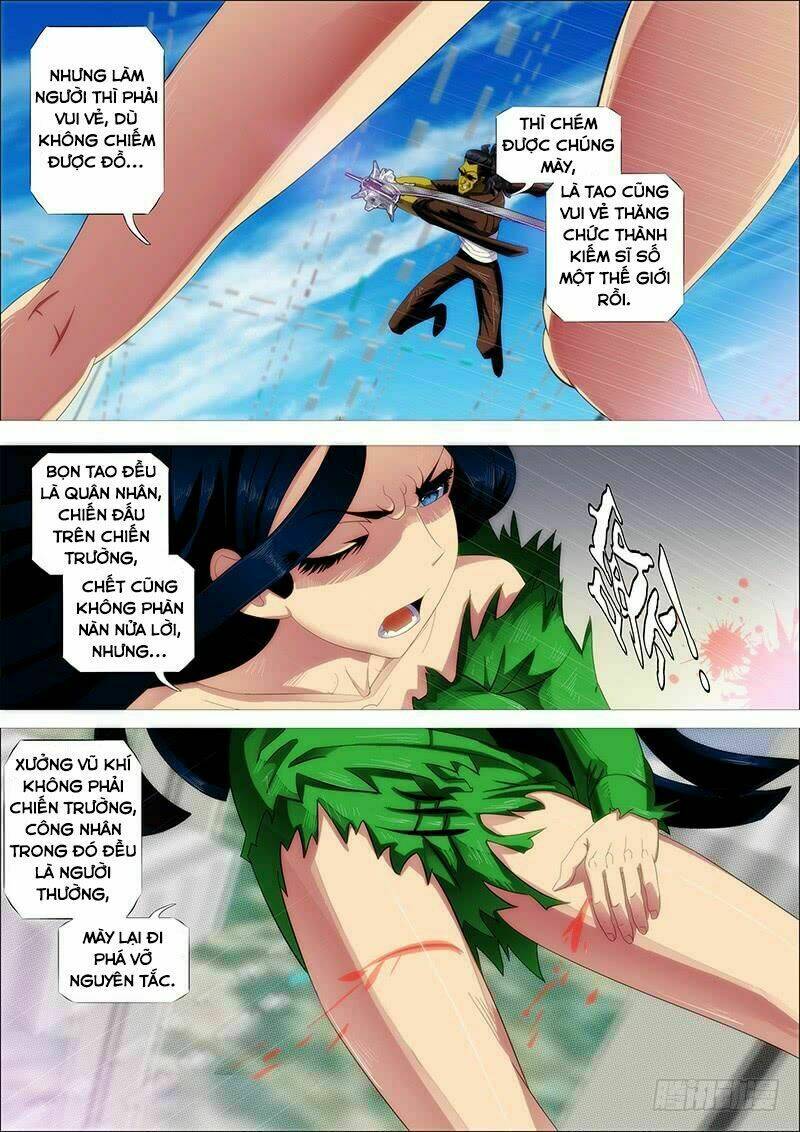 page_7.jpg