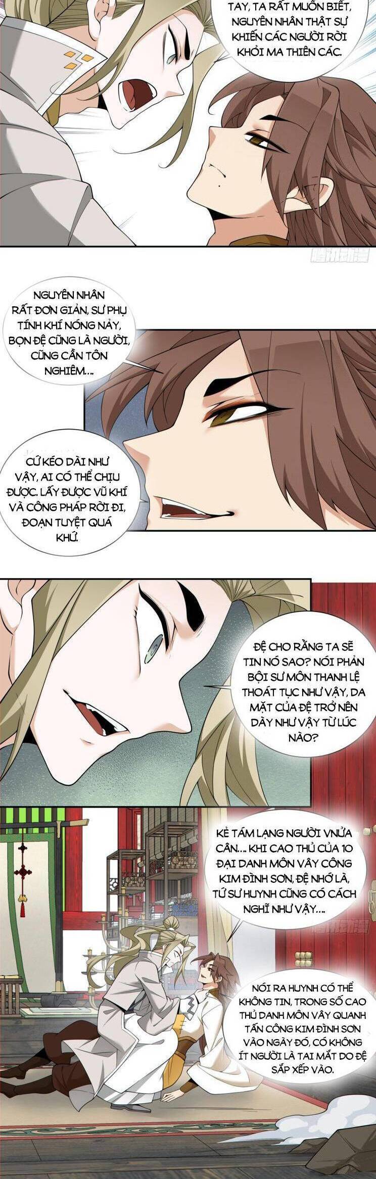 page_2.jpg
