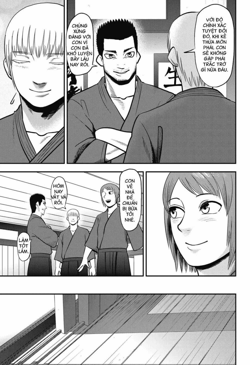 page_20.jpg