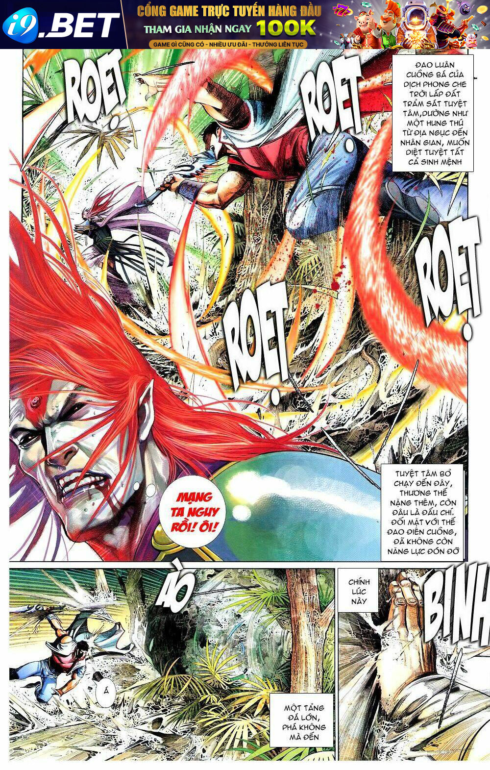 page_17.jpg