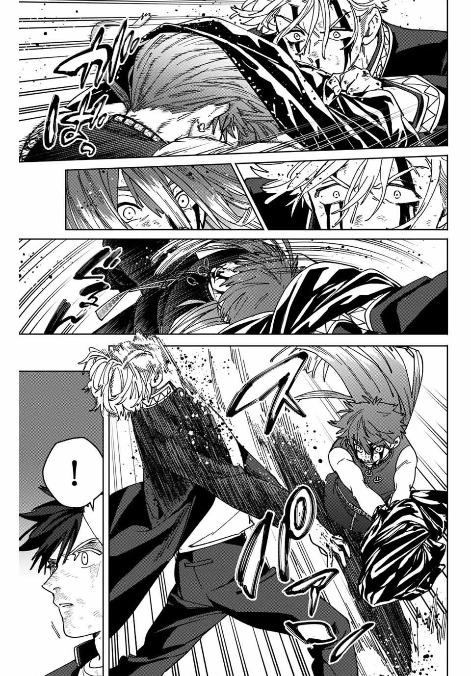 page_8.jpg