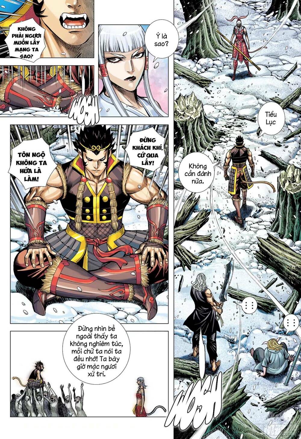 page_19.jpg