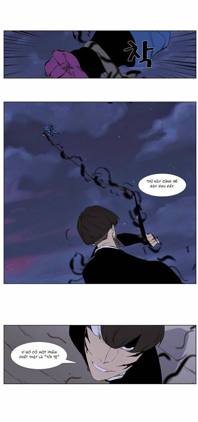 page_17.jpg