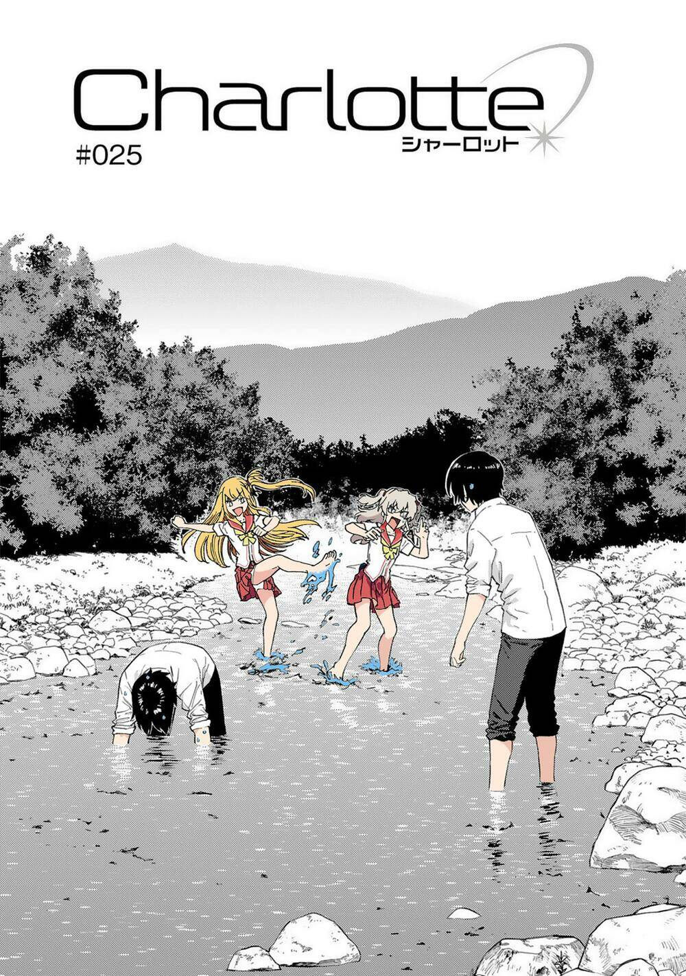page_2.jpg