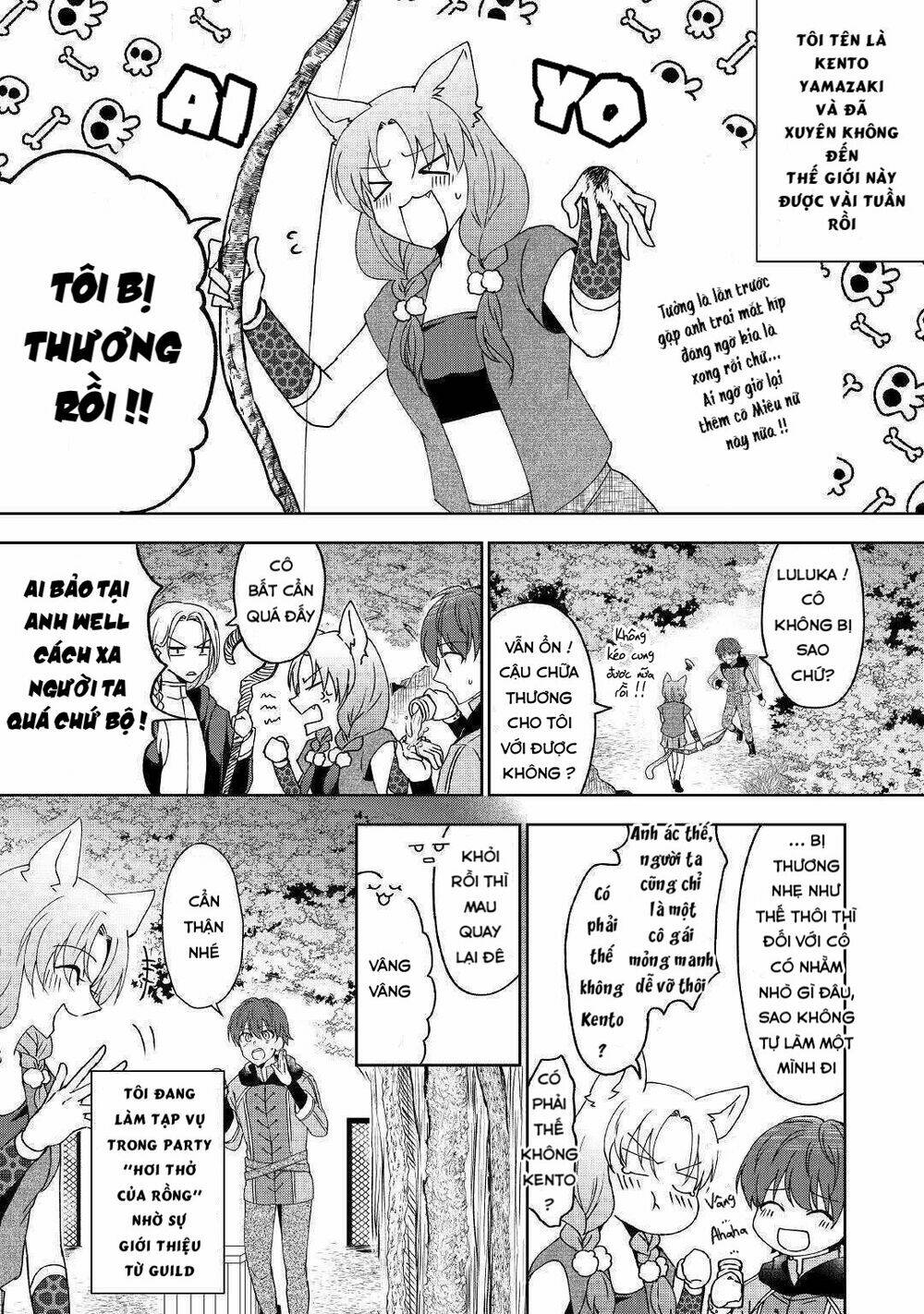 page_3.jpg