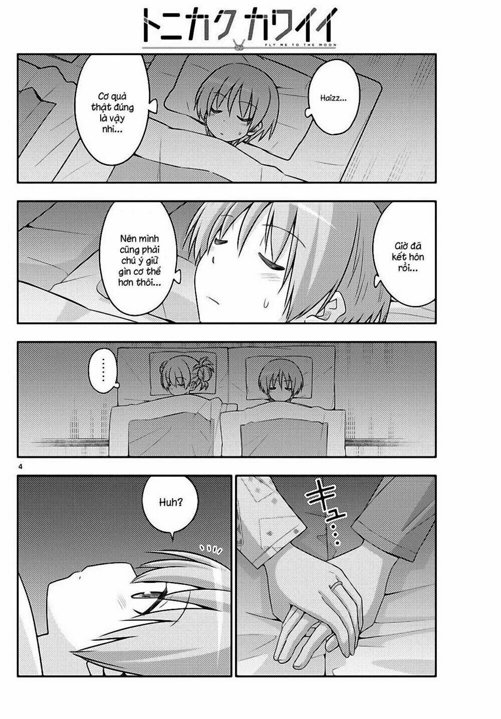 page_4.jpg