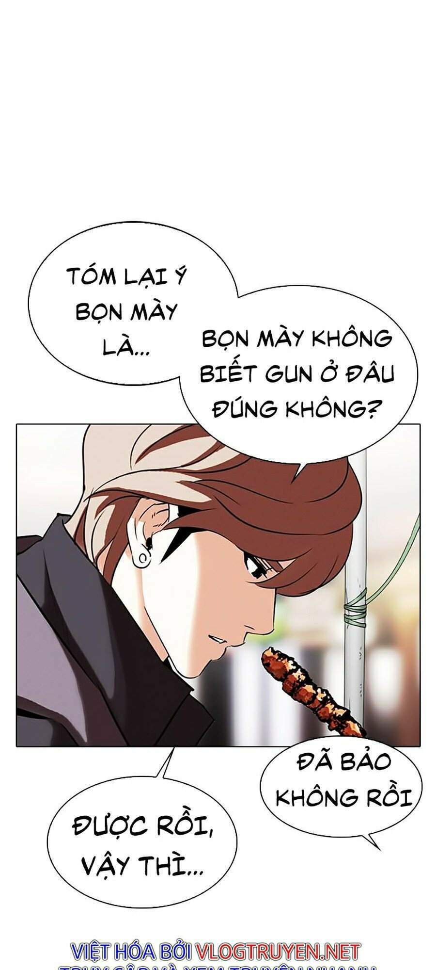 page_153.jpg