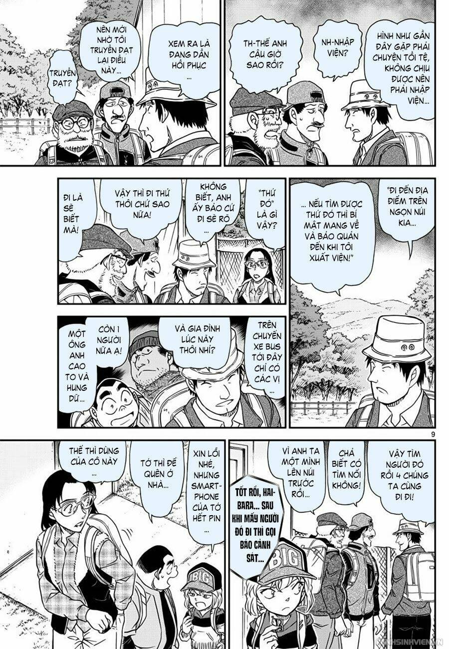 page_9.jpg