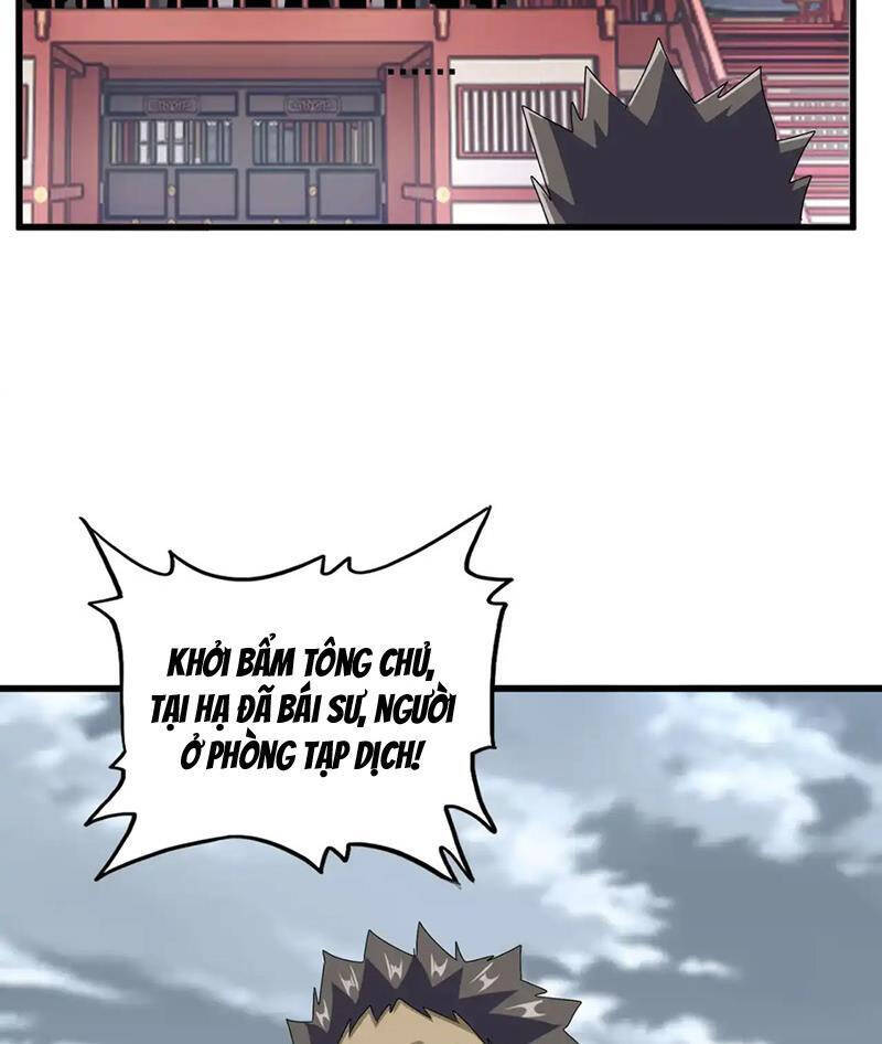 page_41.jpg
