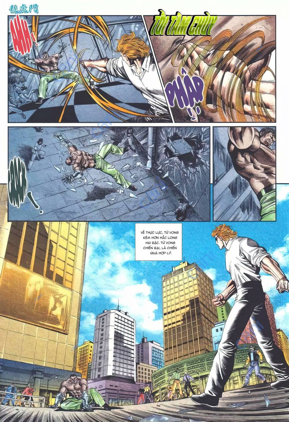 page_17.jpg