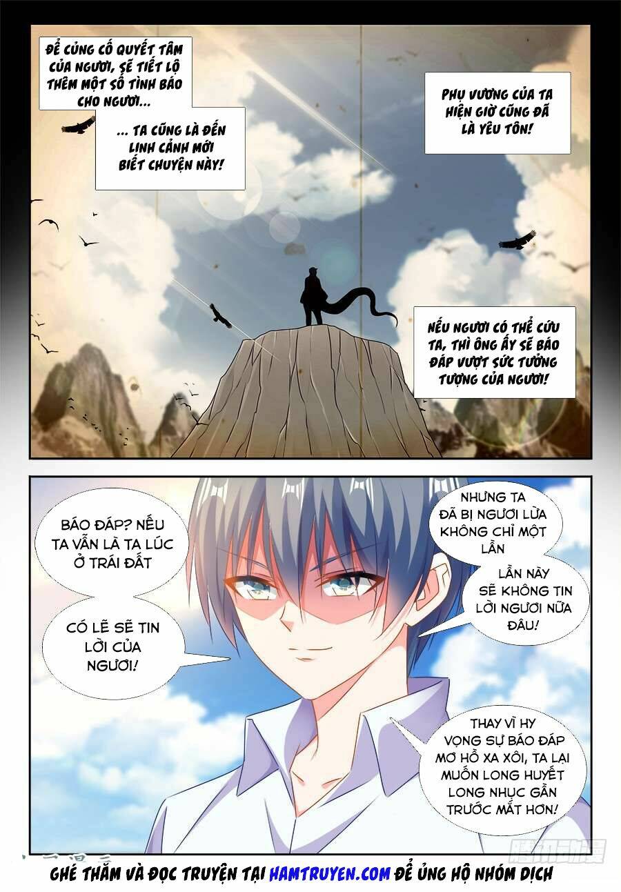 page_3.jpg