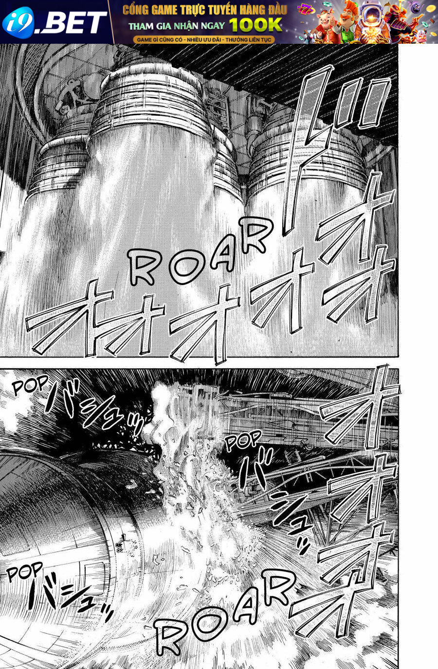 page_2.jpg