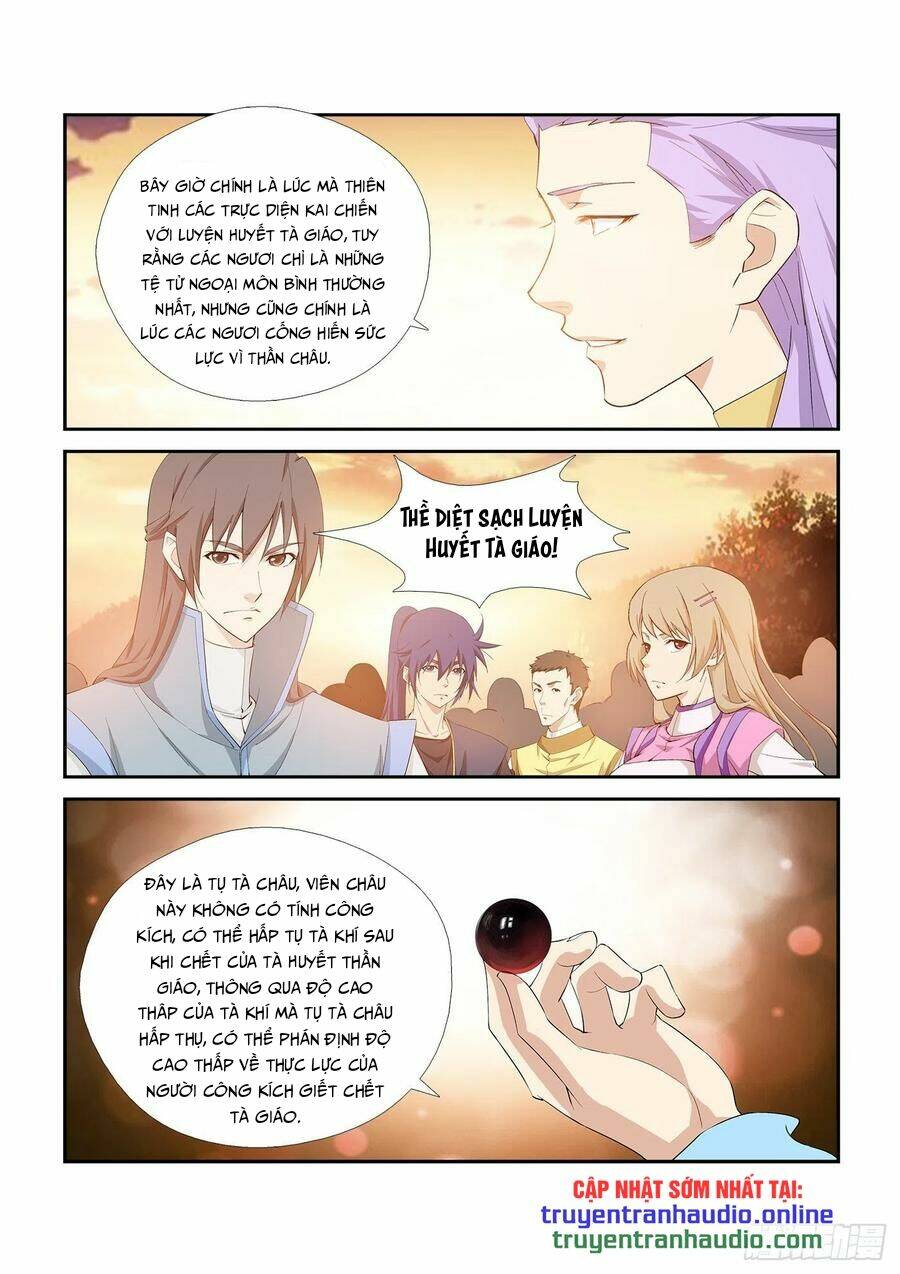 page_3.jpg