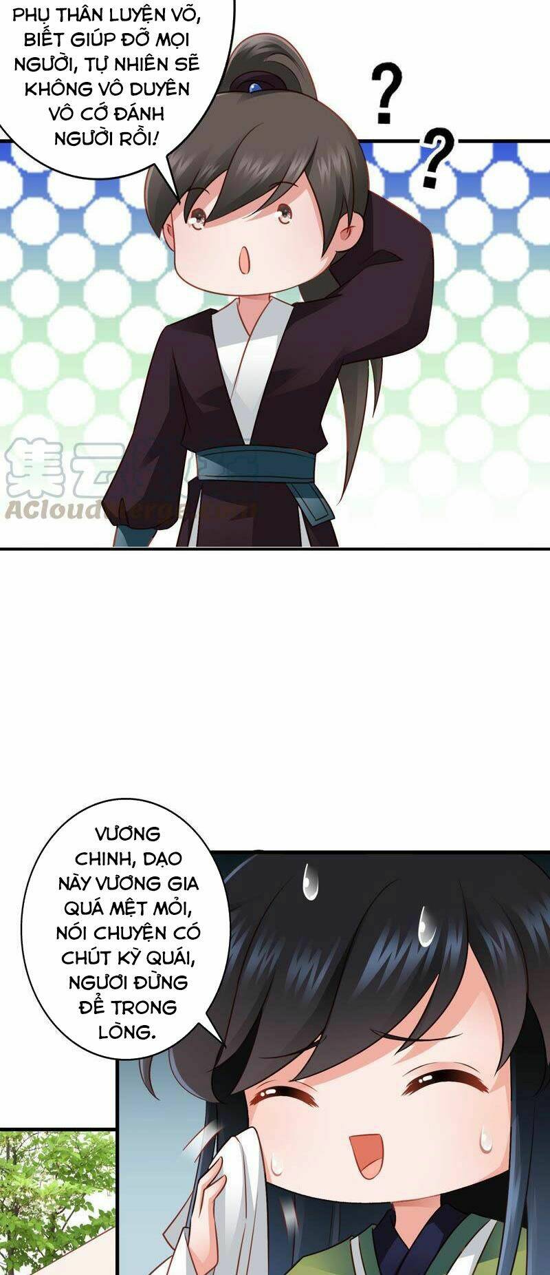page_4.jpg