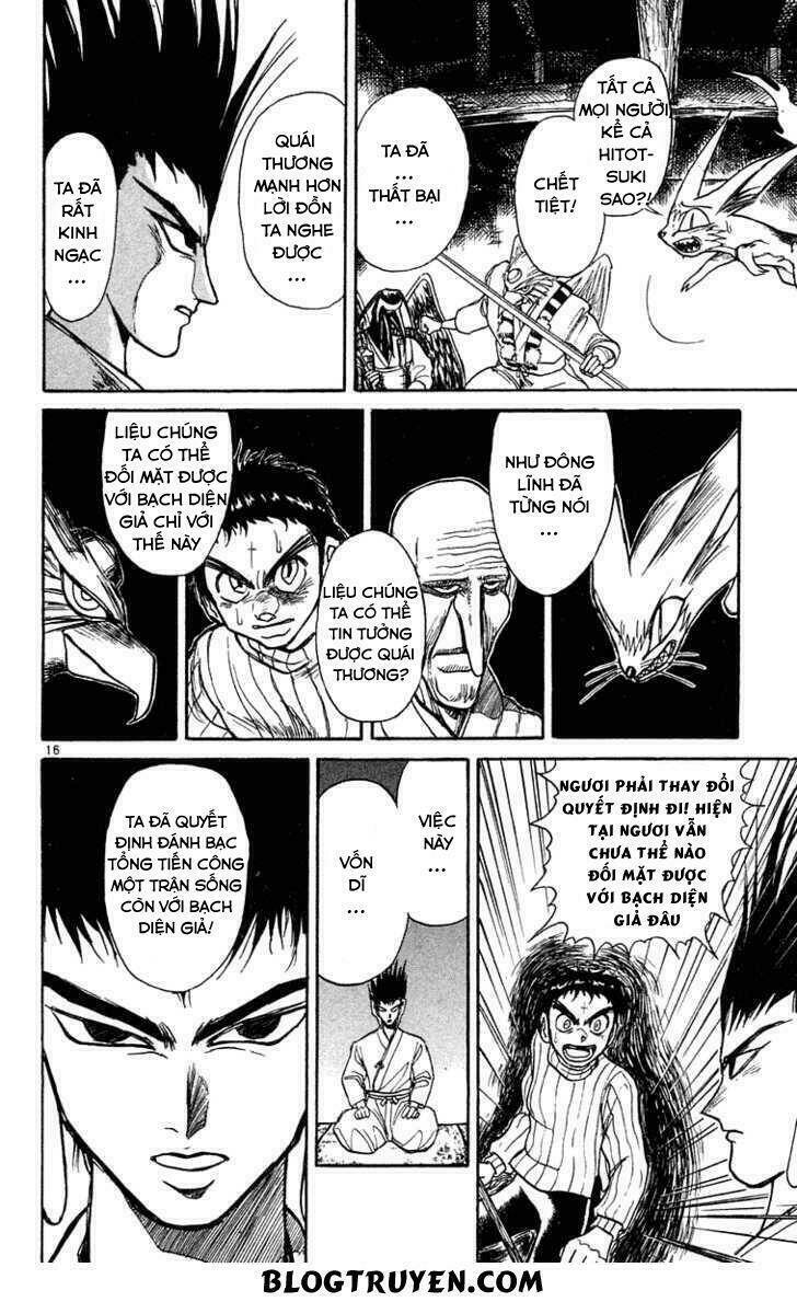 page_14.jpg