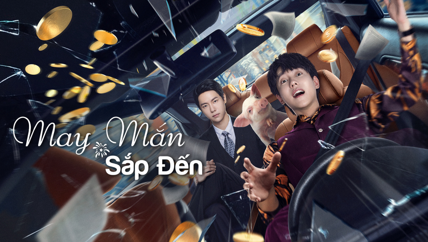may-man-sap-den-poster.jpg