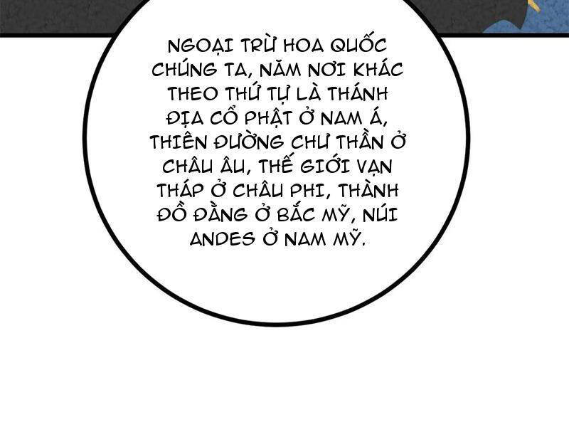 page_87.jpg