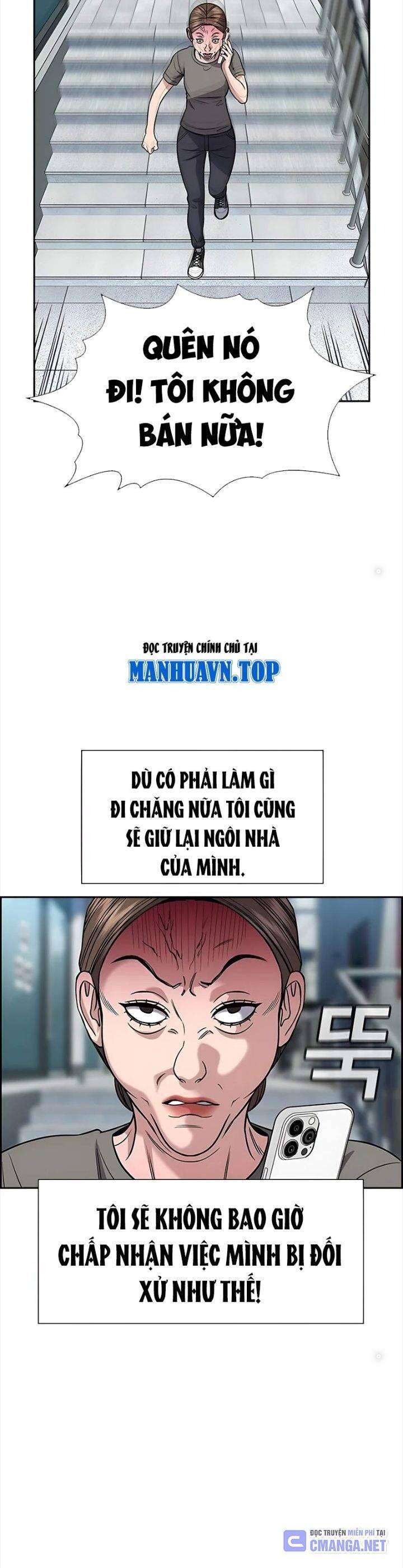 page_23.jpg