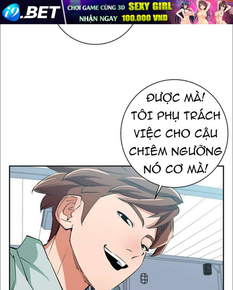 page_19.jpg