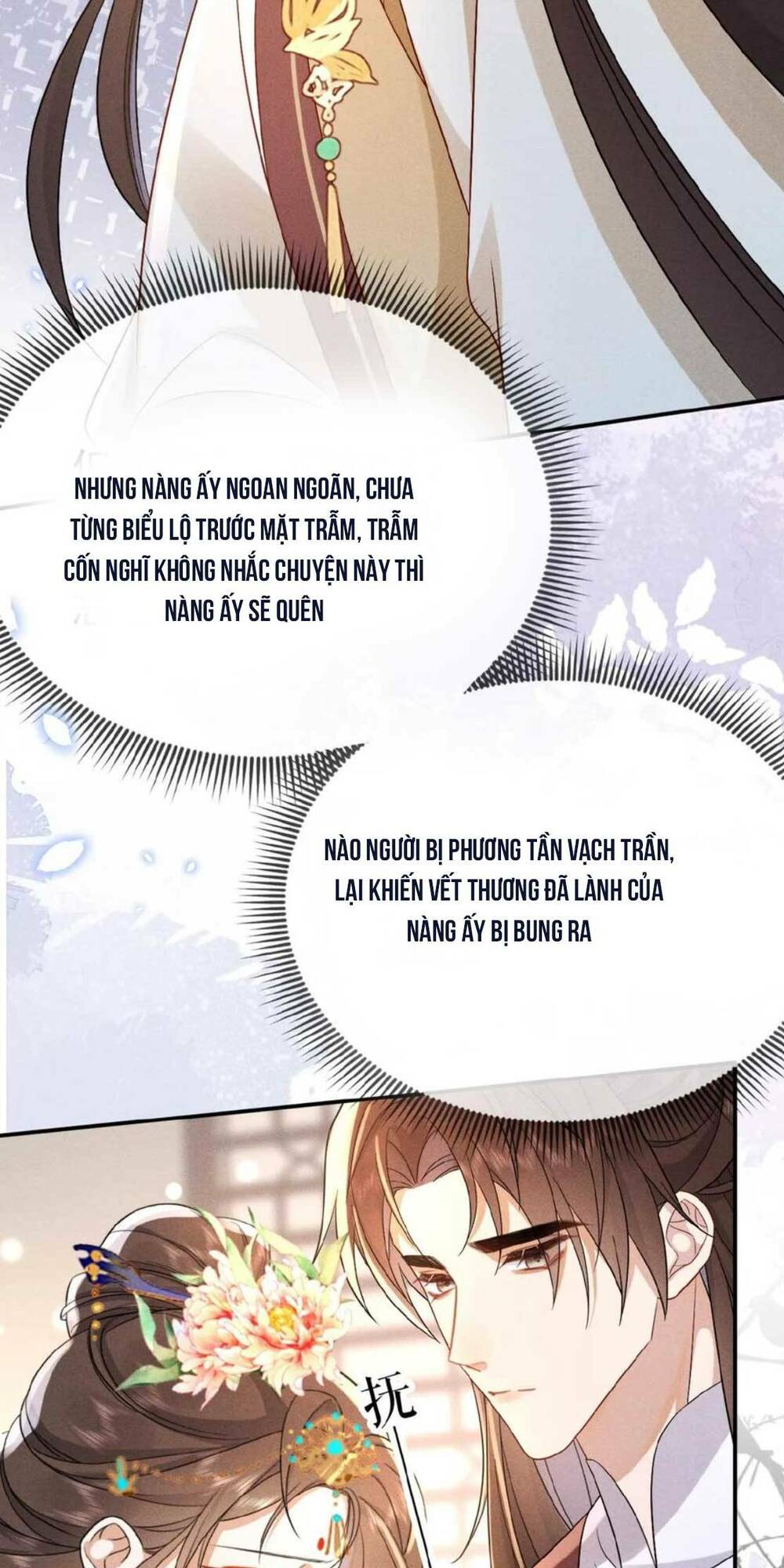 page_20.jpg