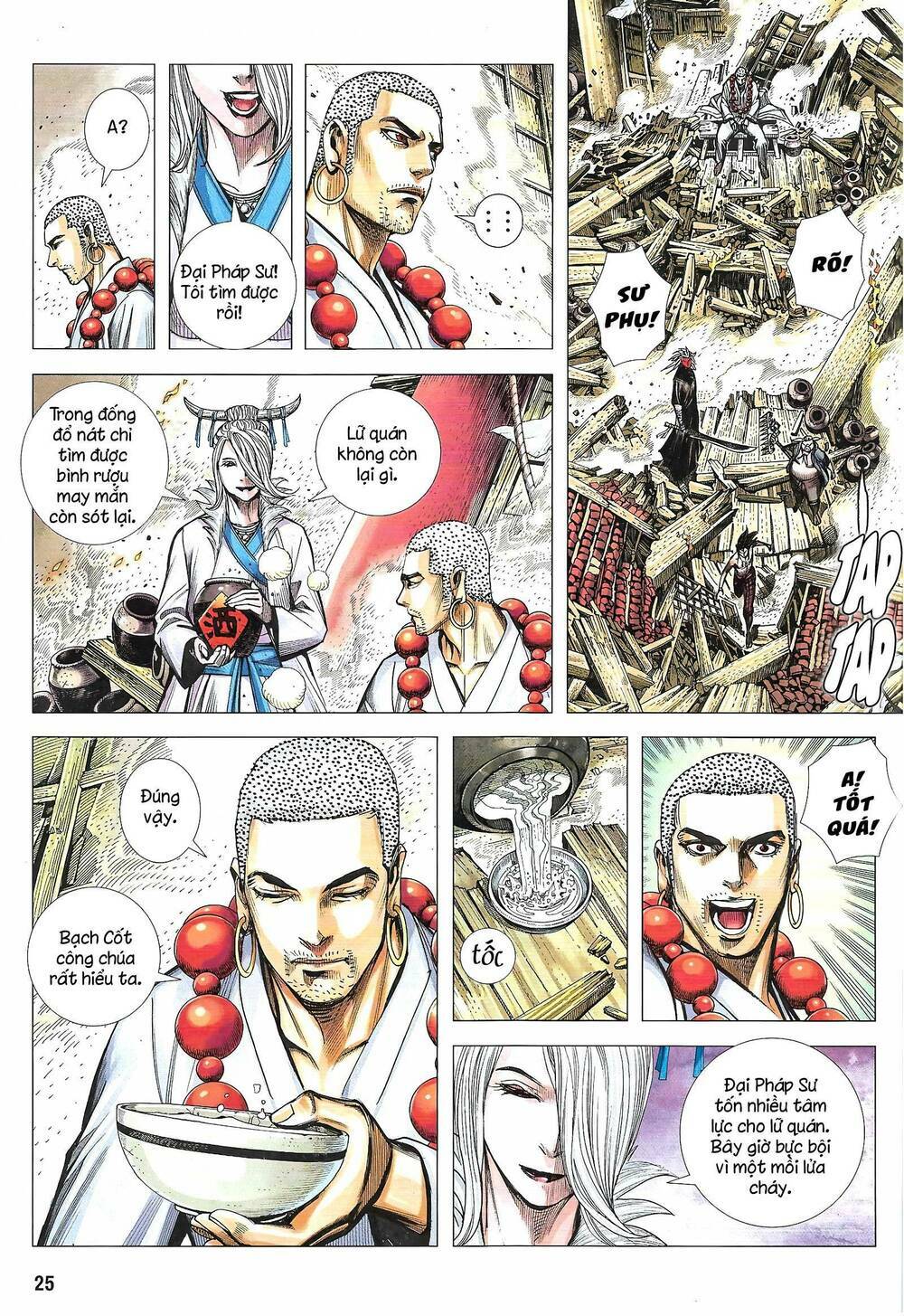 page_23.jpg