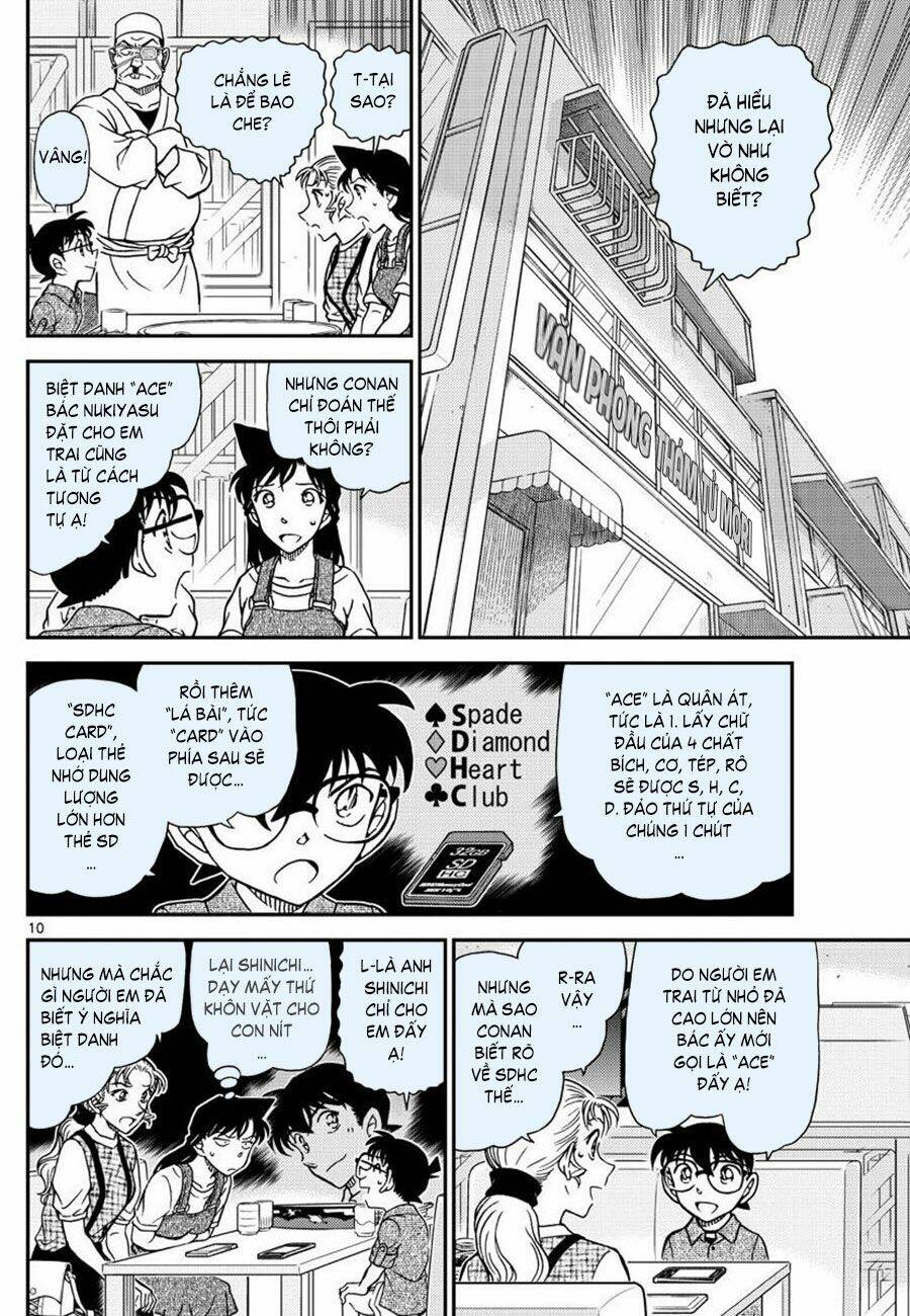 page_10.jpg