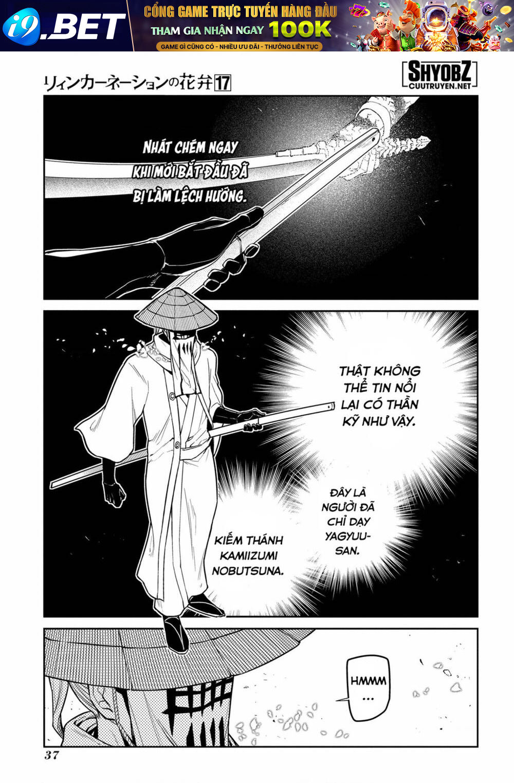 page_39.jpg
