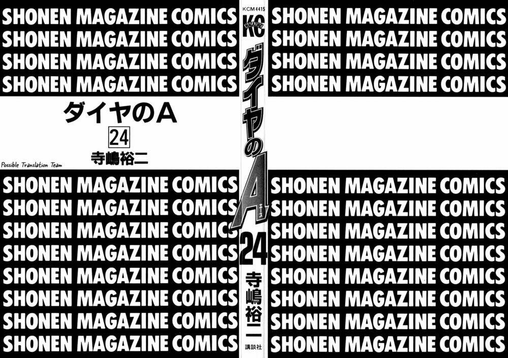page_3.jpg