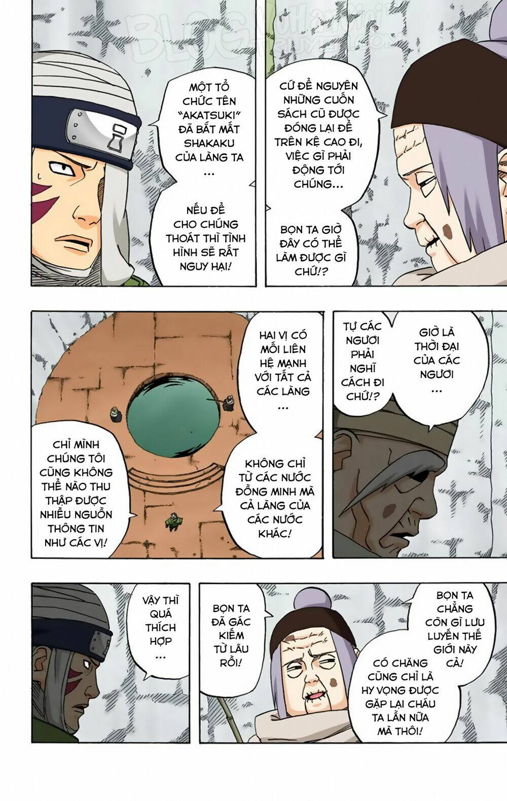 page_15.jpg