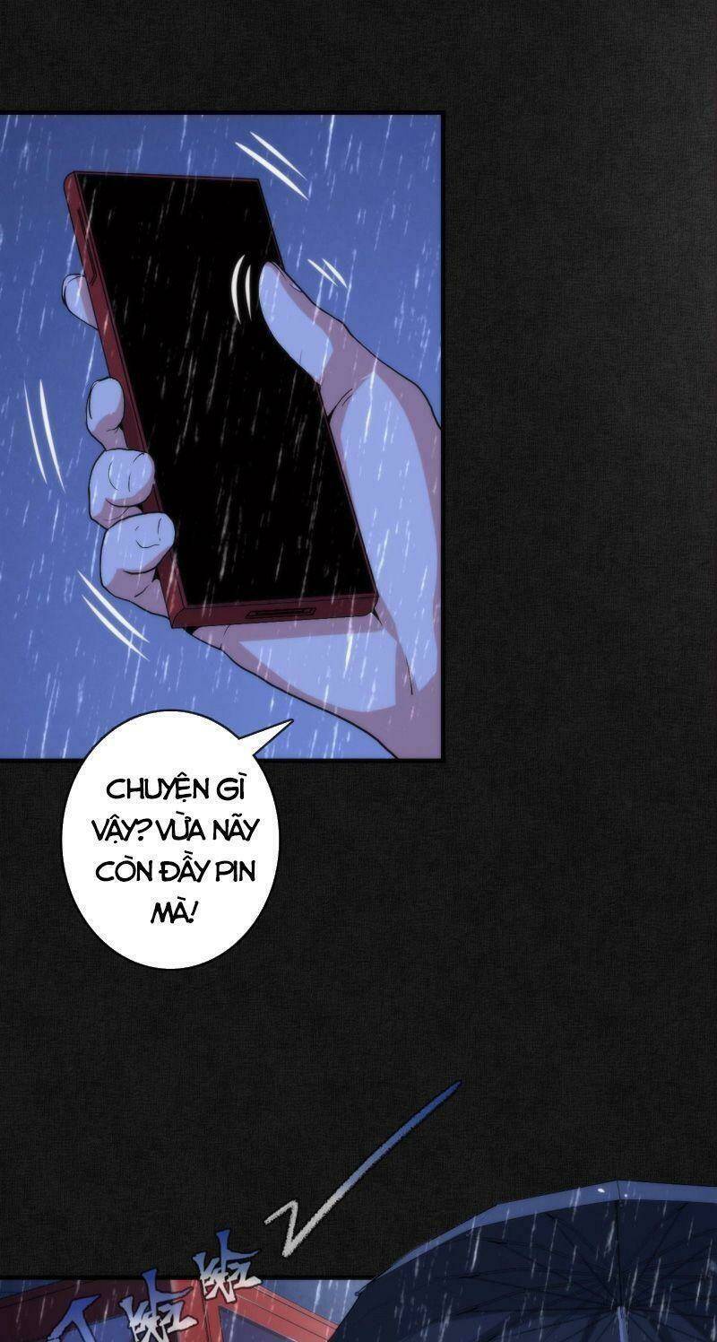 page_17.jpg