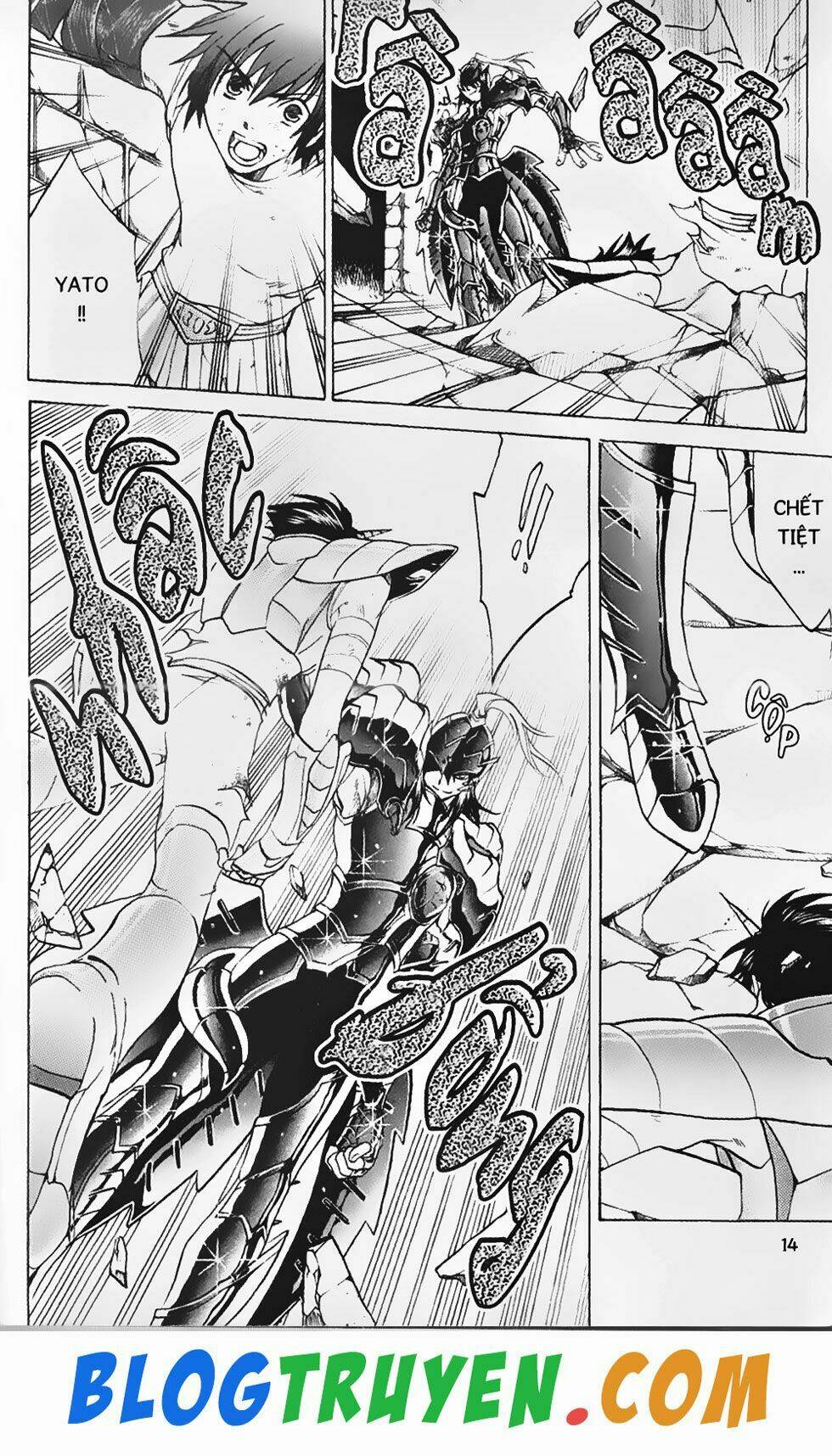 page_11.jpg