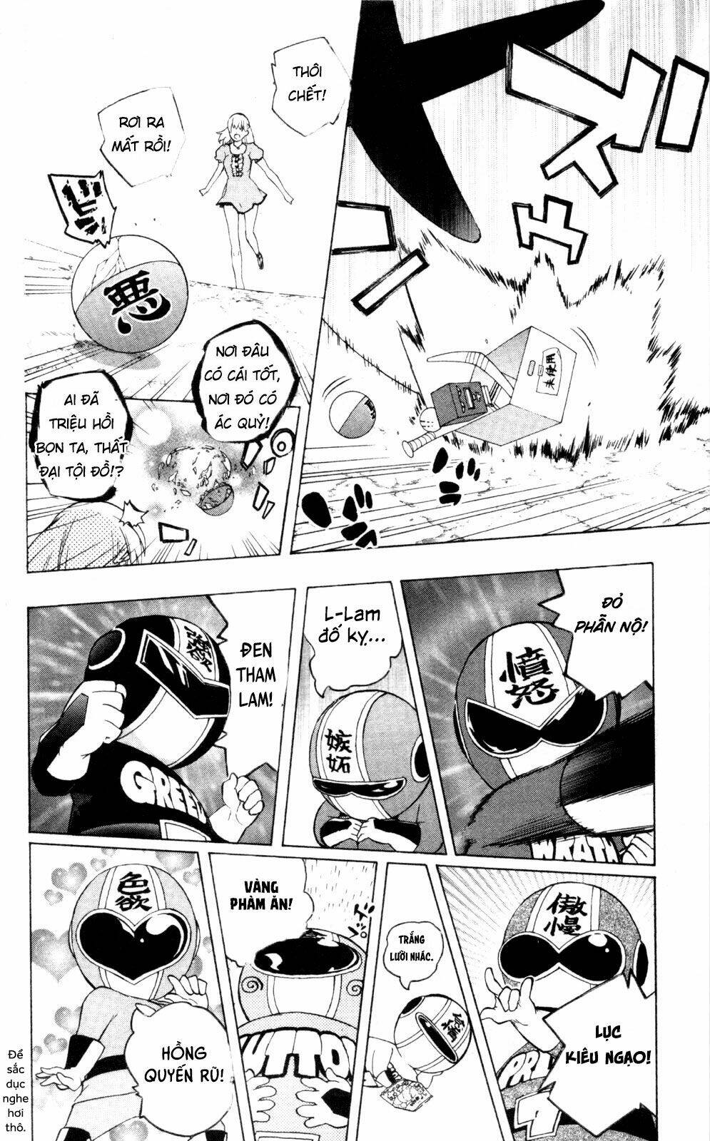 page_16.jpg