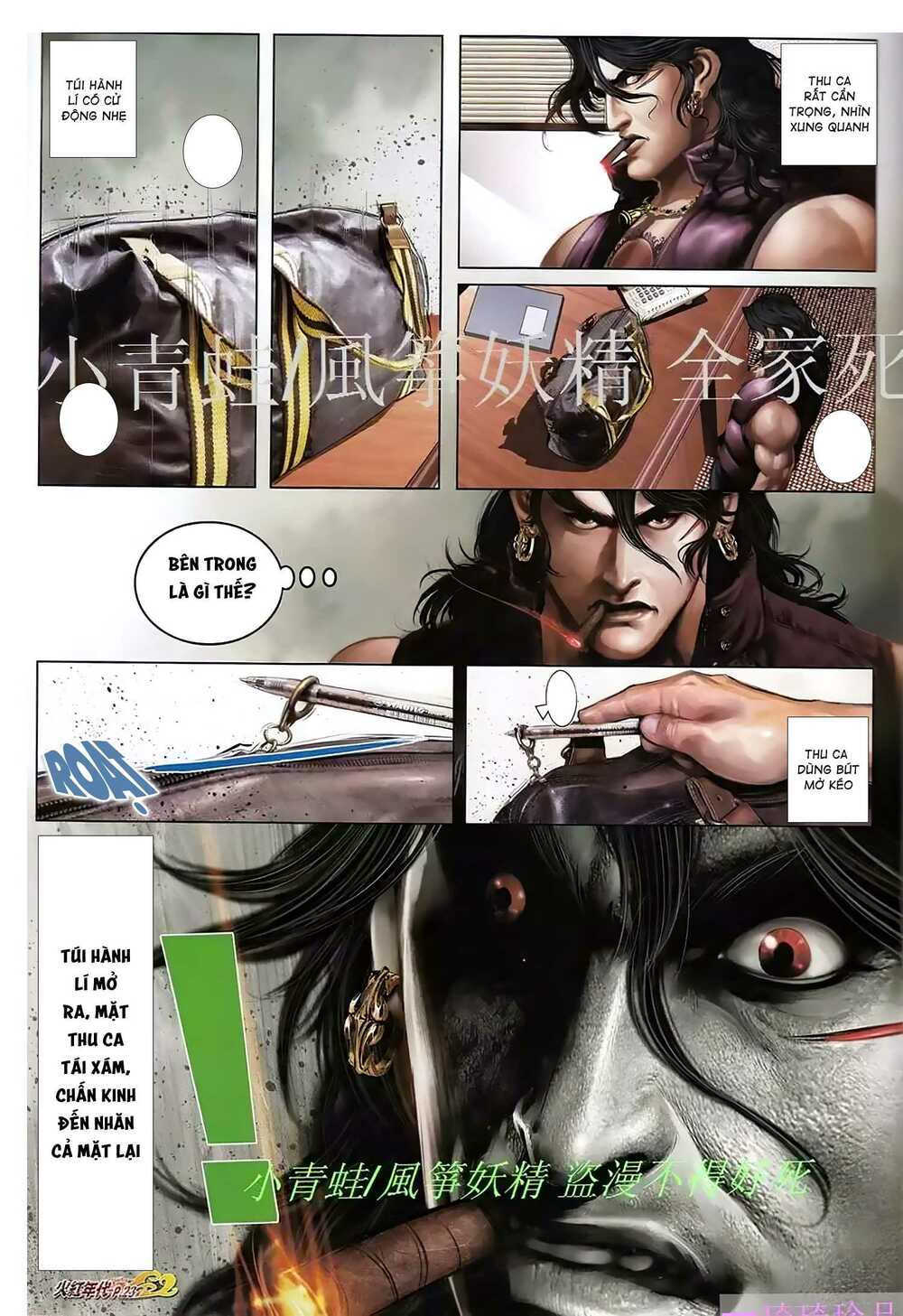 page_8.jpg