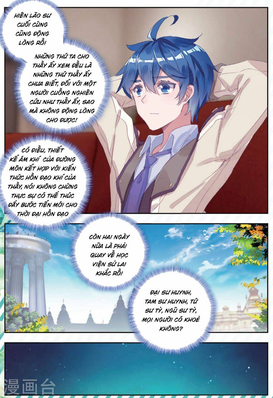 page_4.jpg