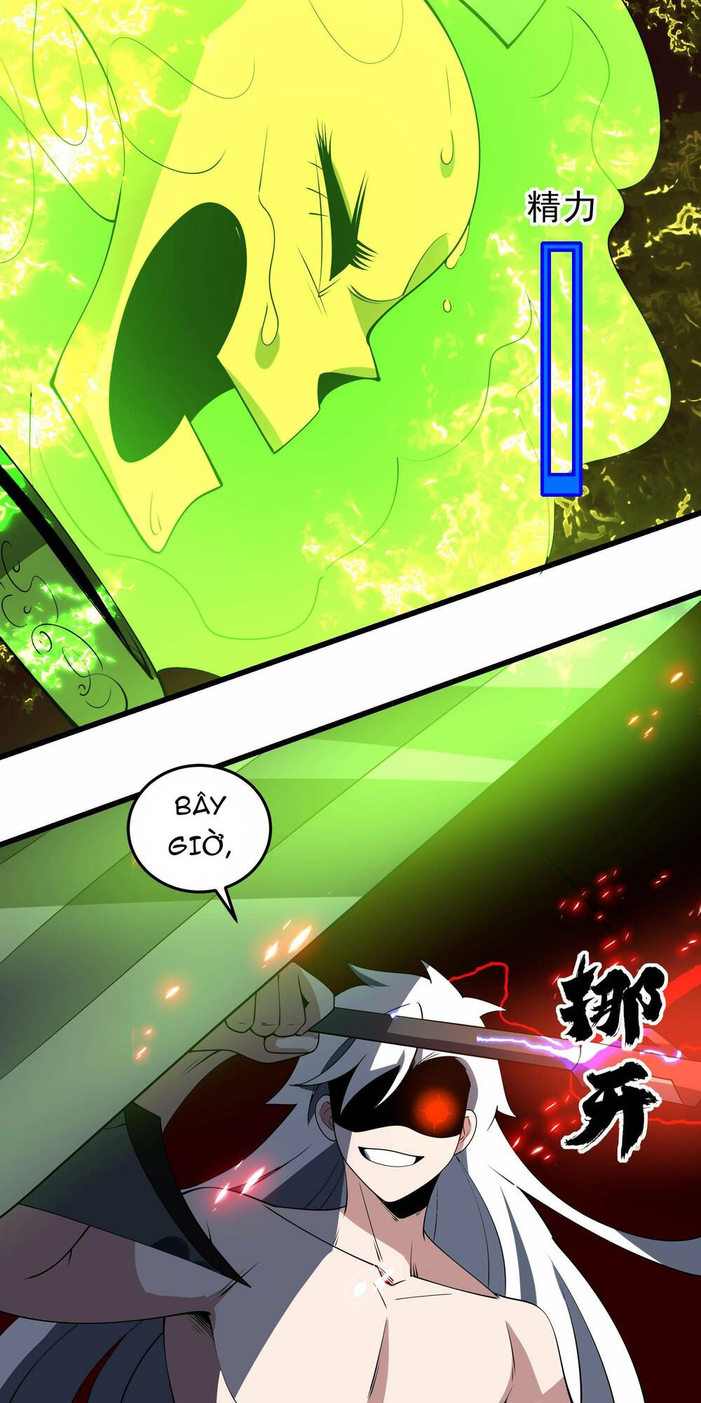 page_11.jpg