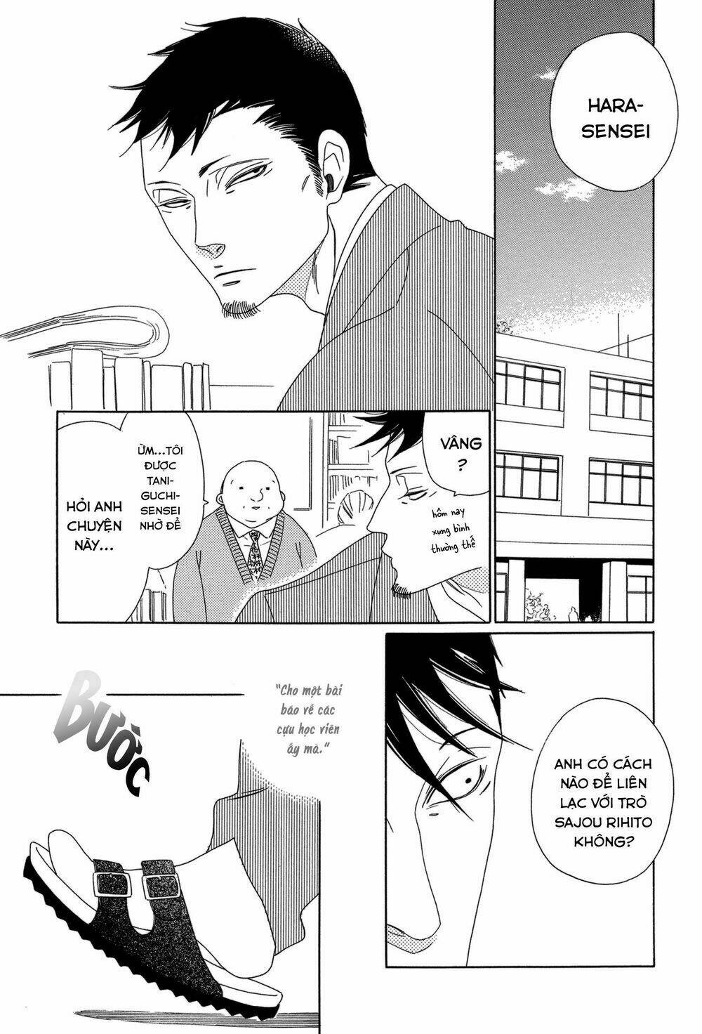 page_3.jpg