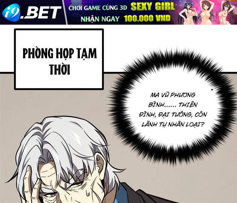 page_0.jpg