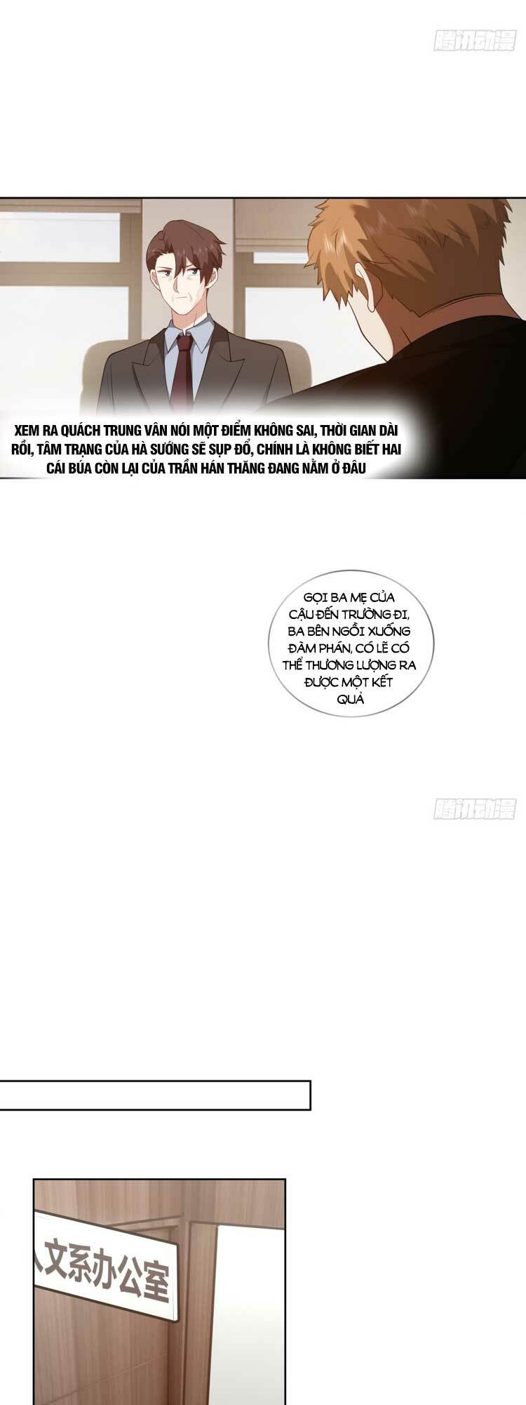 page_14.jpg