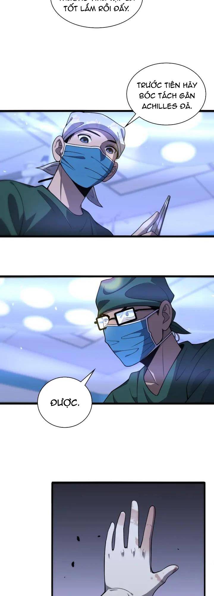 page_15.jpg