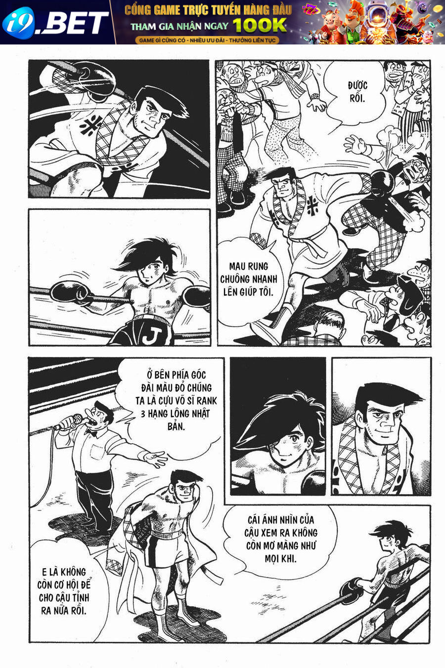 page_13.jpg
