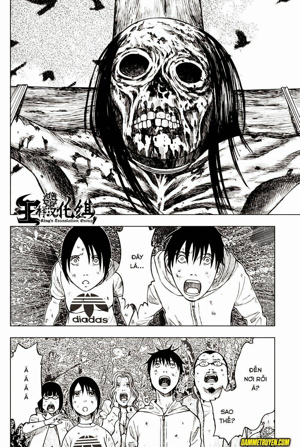 page_19.jpg