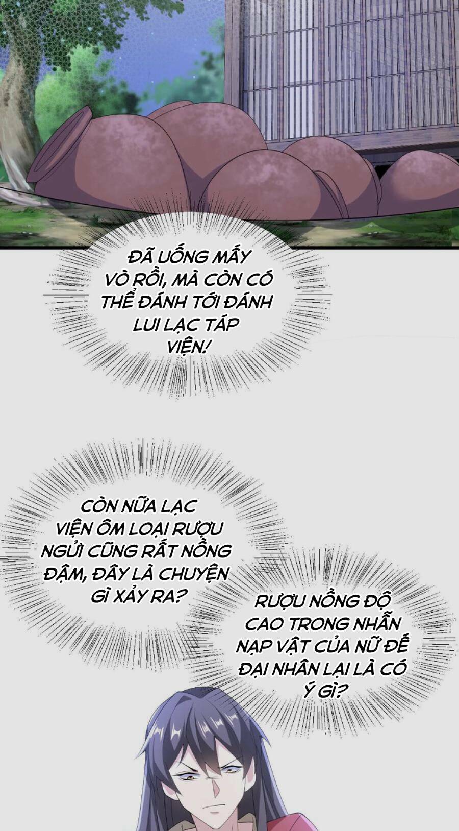 page_17.jpg